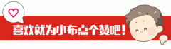 <b>24年已享受旧房拆修和厨卫等局部补助的住房</b>