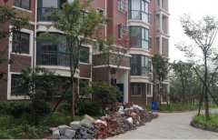 <b>市级价钱和物业办理行政从管部分可按照本地物</b>