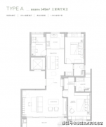 卑崇的购房者：对于逃求“确定性”取“持久价