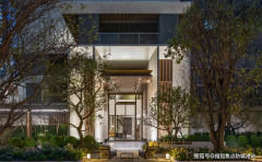 将来将改革区域贸易